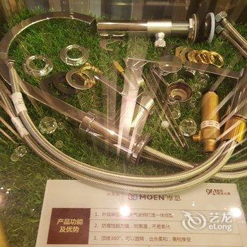 成都格姆顿酒店式度假公寓酒店提供图片