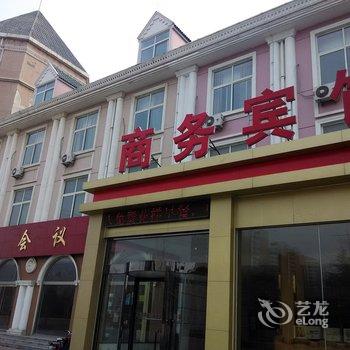 安丘泽惠元大酒店酒店提供图片