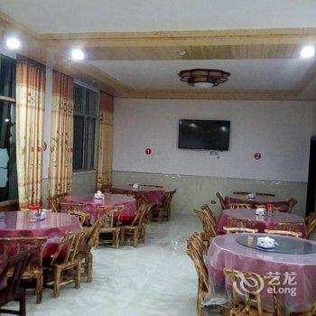 黄冈杨家乐1号酒楼酒店提供图片