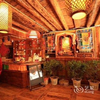 香格里拉远方的家格萨吉布客栈酒店提供图片