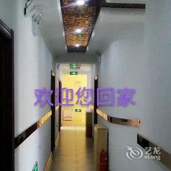 呼伦贝尔海宽日租房酒店提供图片