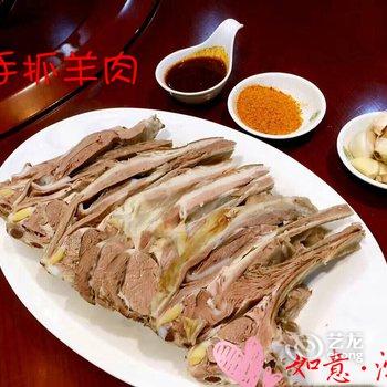 西宁如意沈园民宿酒店提供图片