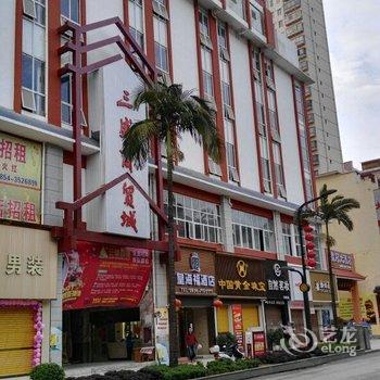 荔波皇海福酒店酒店提供图片