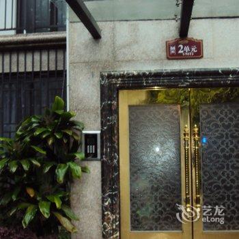 桂林新广源旅行者之家家庭公寓酒店提供图片