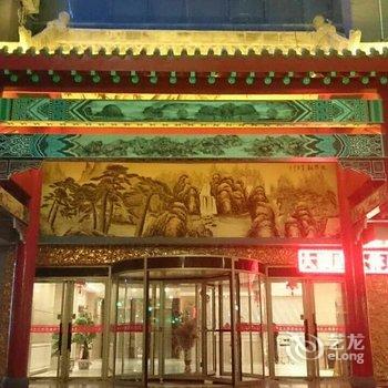 中卫阳光大酒店酒店提供图片