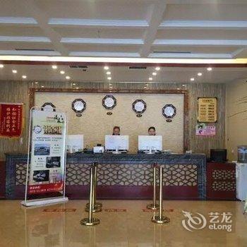 新乡御龙湾温泉度假村酒店提供图片