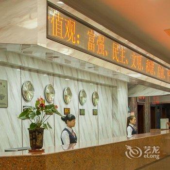 海口兵工大酒店酒店提供图片