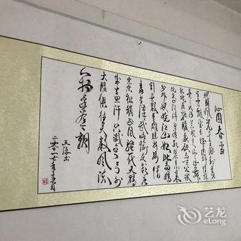 广州厚德居青年旅舍石牌桥站酒店提供图片