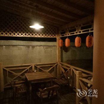 九江老树井山庄酒店提供图片