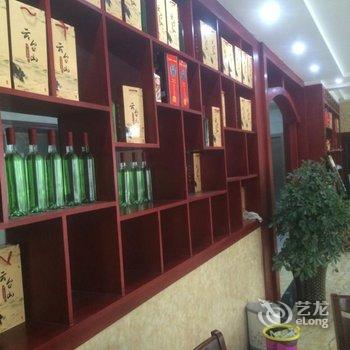 焦作云台山聚缘阁精品酒店用户上传图片