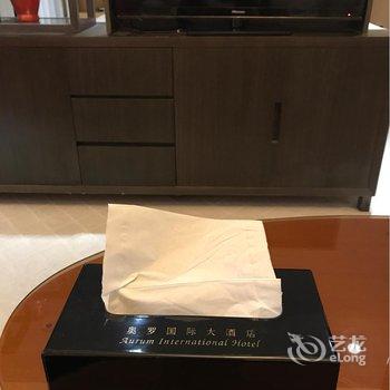 陕西奥罗国际大酒店用户上传图片