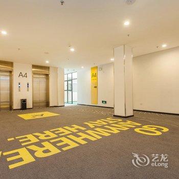 从化A+酒店公寓酒店提供图片