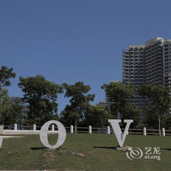 绥中东戴河山海同湾海景家庭公寓酒店提供图片