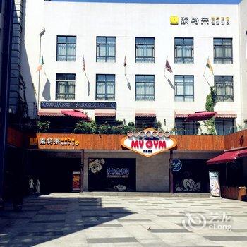 索特来创意酒店(温州新城会展中心店)酒店提供图片