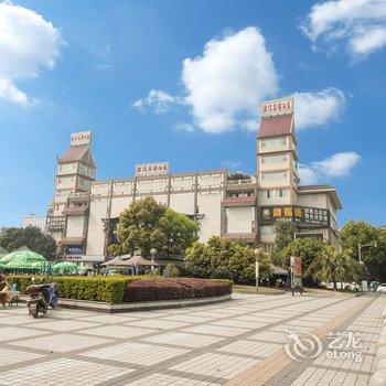 眉山皇庭滨江花园酒店酒店提供图片