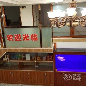 伊春伊家馨宾馆酒店提供图片