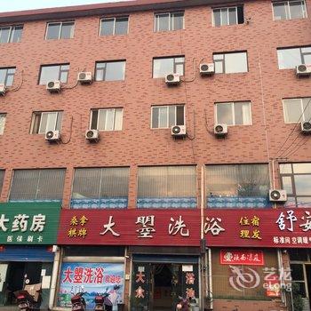 洛阳舒安宾馆酒店提供图片