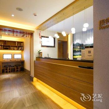 北京秋果酒店(五棵松店)酒店提供图片