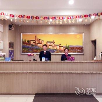 汉庭酒店(宝鸡高新火车南站店)-原宝鸡高新大道店酒店提供图片