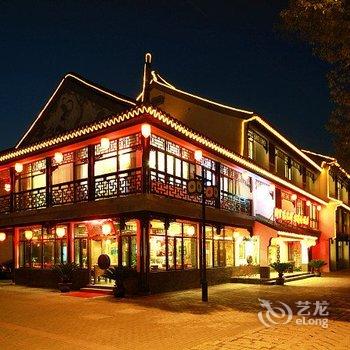 同里阳光驿站酒店酒店提供图片