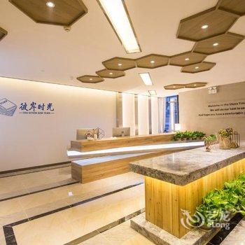 ShoreTimeHotel重庆解放碑江景店酒店提供图片