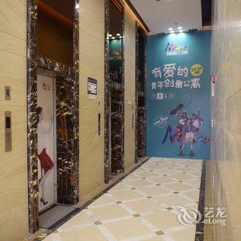 重庆嘛嘛公寓(大学城店)酒店提供图片