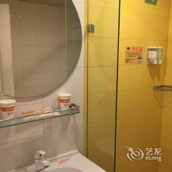 如家酒店·NEO(淄博共青团路店)酒店提供图片