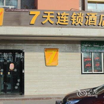 7天酒店(吐鲁番鄯善库木塔格沙漠店)酒店提供图片