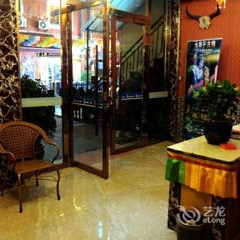 阿坝九寨沟安多印象快捷酒店酒店提供图片