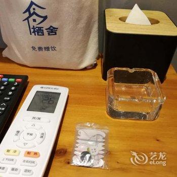 阳朔栖舍酒店酒店提供图片