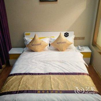 日喀则鹏程水晶酒店酒店提供图片