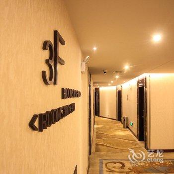 云南四海一家连锁酒店禧顿店酒店提供图片
