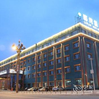 红原郦湾温泉度假酒店酒店提供图片