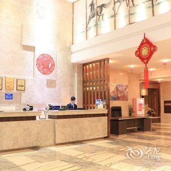 红原郦湾温泉度假酒店酒店提供图片