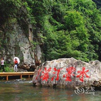 泾县水墨汀溪听溪农家乐酒店提供图片