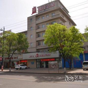 锦江之星(清徐县政府店)酒店提供图片