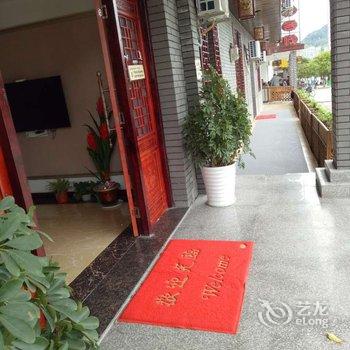 宜春宜居轩客栈酒店提供图片