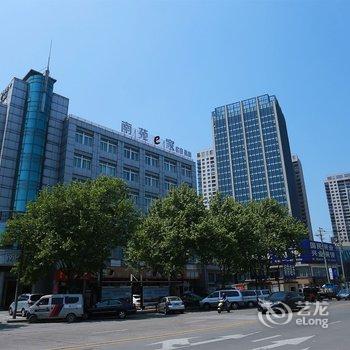 南苑e家(余姚模具城店)酒店提供图片