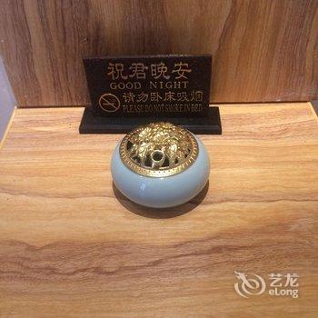 百色田东皇嘉商务宾馆酒店提供图片