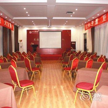 西安万花生态庄园酒店酒店提供图片