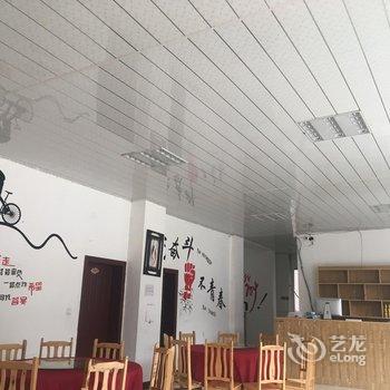 康定诗和远方客栈酒店提供图片