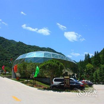 西安万花生态庄园酒店酒店提供图片