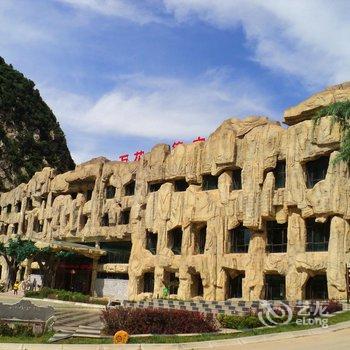 西安万花生态庄园酒店酒店提供图片