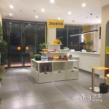 7天酒店(赣州会昌昌寿店)用户上传图片