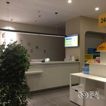 7天酒店(赣州会昌昌寿店)用户上传图片