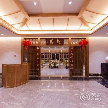 瘦西湖友谊智助酒店酒店提供图片