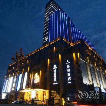 丽枫酒店(南昌洪都中大道省电视台店)酒店提供图片