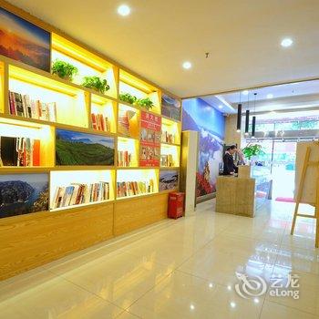 宜昌丽橙东山酒店酒店提供图片