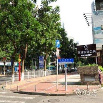 Xbed互联网酒店(广州双城国际店)酒店提供图片