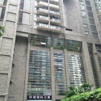 Xbed互联网酒店(广州双城国际店)酒店提供图片